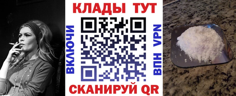 Конопля Аргун