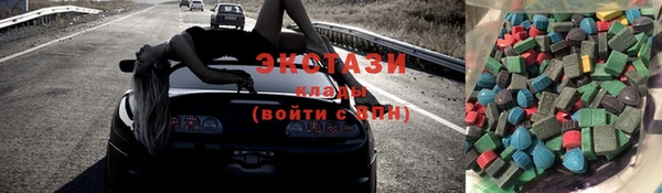 не бодяженный Алексеевка