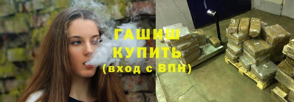 jwh Алзамай