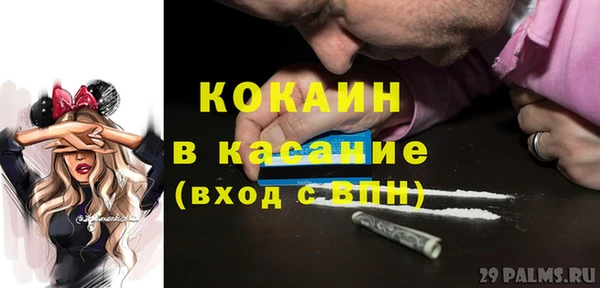не бодяженный Алексеевка