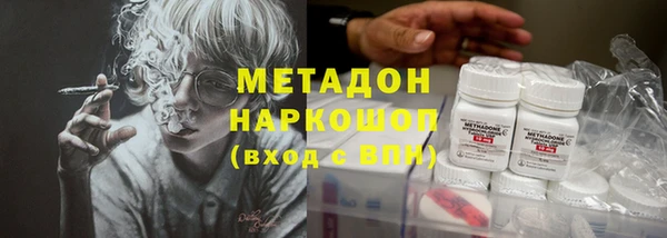 не бодяженный Алексеевка