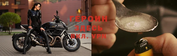 jwh Алзамай