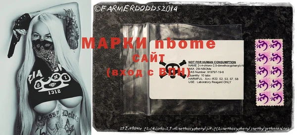 экстази Алексин