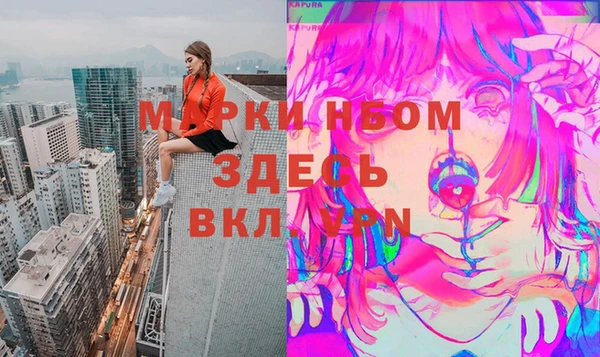 экстази Алексин