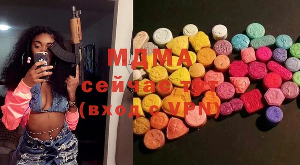 не бодяженный Алексеевка