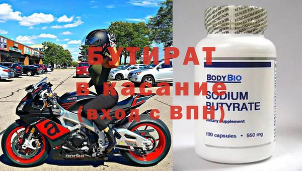 экстази Алексин