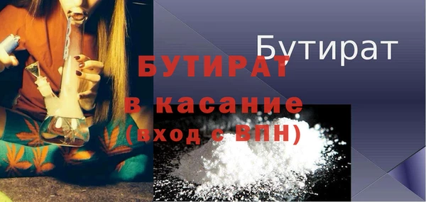 не бодяженный Алексеевка