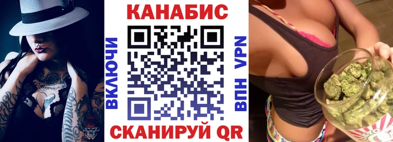 OMG ONION  Аргун  МАРИХУАНА семена  купить наркотик 